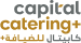 Logo 2