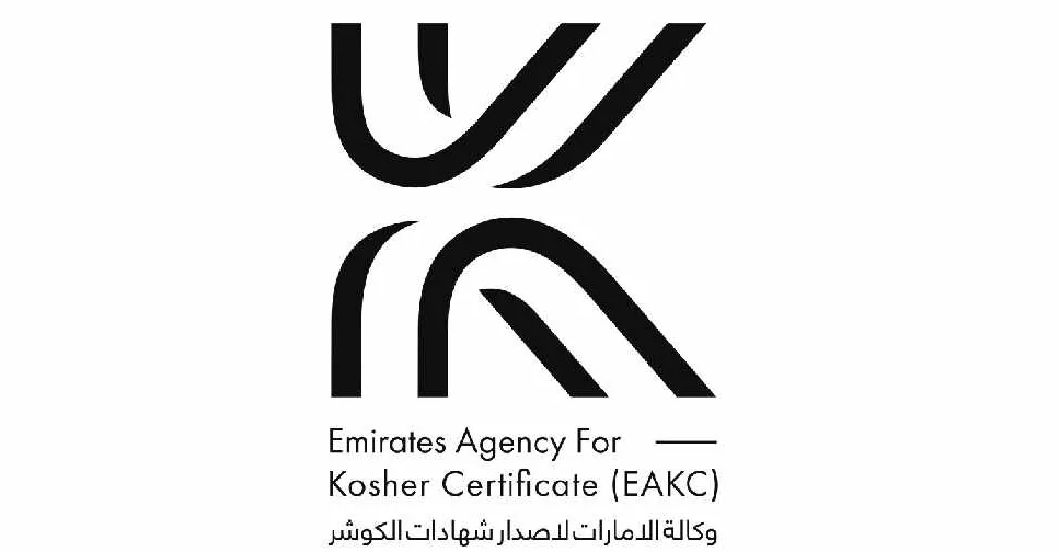 Kosher certification